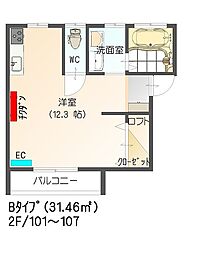 🉐敷金礼金0円！🉐パンダハイツ （Bタイプ）