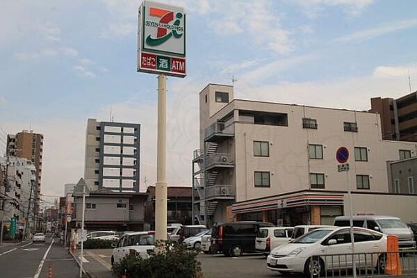 第25関根マンション 205｜大阪府吹田市垂水町３丁目(賃貸マンション1LDK・2階・36.45㎡)の写真 その21