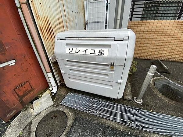 ソレイユ泉 ｜大阪府吹田市泉町２丁目(賃貸マンション1R・3階・27.53㎡)の写真 その19