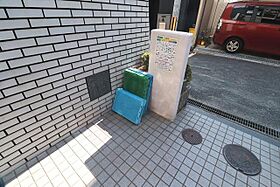 ネオハイツ大貫  ｜ 大阪府吹田市山手町２丁目12番14号（賃貸マンション3LDK・2階・57.65㎡） その10