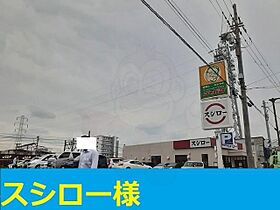 パーチェ エテルノ2  ｜ 大阪府吹田市南吹田１丁目3番20号（賃貸アパート1LDK・3階・36.17㎡） その25