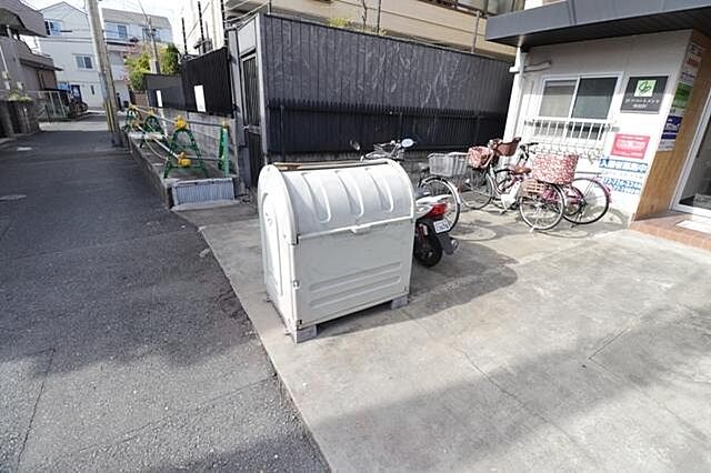その他
