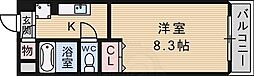 Osaka Metro御堂筋線 江坂駅 徒歩4分