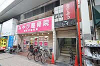 兵庫県伊丹市中央4丁目：物件画像／株式会社兵住 賃貸住宅サービス FC伊丹駅前店