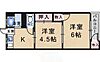西伊丹マンション4階4.2万円