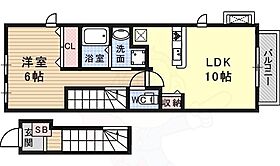 プラシード  ｜ 兵庫県伊丹市池尻５丁目100番1号（賃貸アパート1LDK・2階・42.37㎡） その2