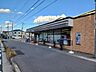 周辺：セブン・イレブン伊丹北本町3店まで750m