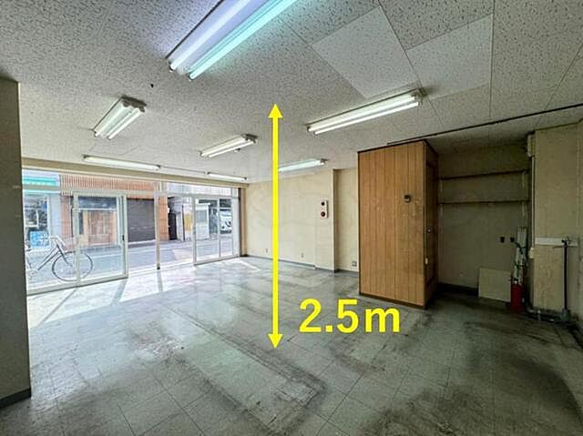 室内
