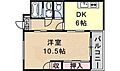 コスモスハイツ1階6.4万円