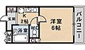ハッピー伊丹4階5.5万円