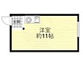 コスモスハイツ地下1階4.2万円