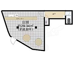 緑ケ丘5丁目店舗