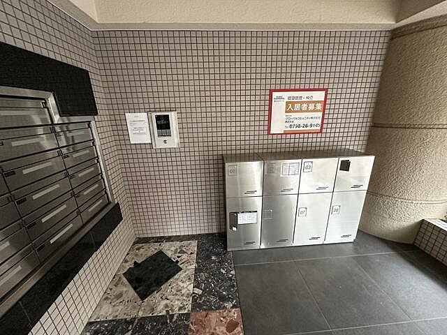 エントランス