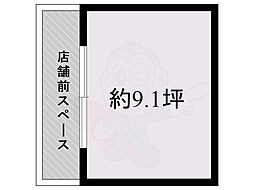 サンパレス21新伊丹