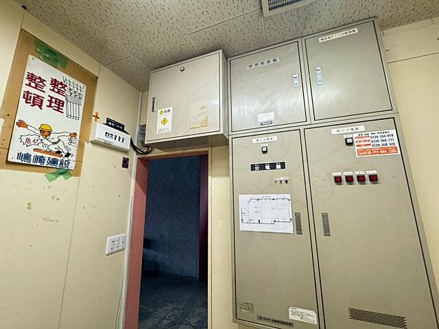 室内
