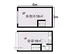 桑津1丁目倉庫事務所