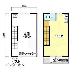 阪急今津線 小林駅 徒歩15分