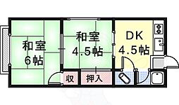 飛田荘 2DKの間取図画像