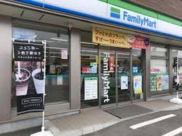 ニュー大阪ハイツ ｜大阪府大阪市淀川区宮原５丁目(賃貸マンション2DK・7階・44.00㎡)の写真 その13