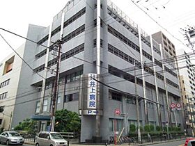 大阪府吹田市江の木町16番8号（賃貸マンション1R・9階・36.00㎡） その20