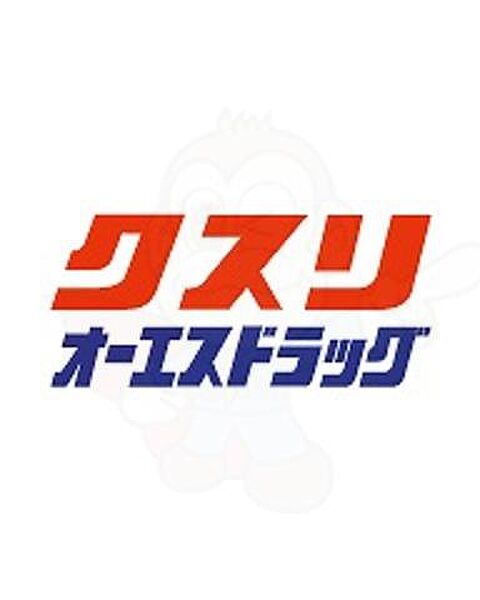 わいわいライン淡路 103｜大阪府大阪市東淀川区下新庄１丁目(賃貸アパート1LDK・1階・28.77㎡)の写真 その5