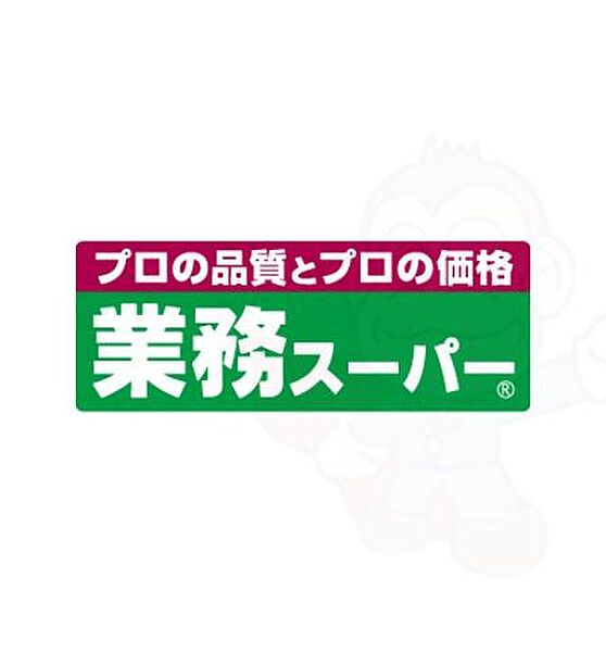 サンビオラ上新庄 403｜大阪府大阪市東淀川区豊新５丁目(賃貸マンション2DK・4階・30.00㎡)の写真 その7