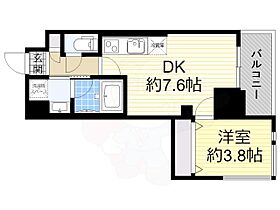 大阪府大阪市淀川区宮原１丁目19番15号（賃貸マンション1DK・14階・29.14㎡） その2