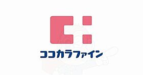 ジュネス  ｜ 大阪府豊中市豊南町東３丁目15番6号（賃貸マンション1LDK・3階・35.10㎡） その28