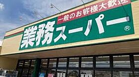 大阪府大阪市淀川区西三国１丁目（賃貸マンション1LDK・4階・30.85㎡） その19