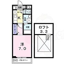 大阪府吹田市寿町２丁目22番11号（賃貸アパート1K・2階・26.35㎡） その2