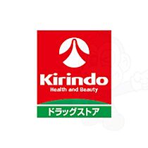 大阪府吹田市豊津町（賃貸マンション1DK・10階・31.54㎡） その19