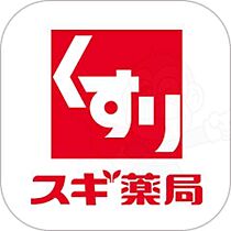 大阪府大阪市東淀川区豊新３丁目26番3号（賃貸マンション1K・4階・25.00㎡） その18