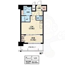 スプランディッド7  ｜ 大阪府大阪市淀川区加島１丁目（賃貸マンション1LDK・8階・35.00㎡） その2