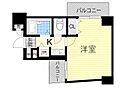 リーガル新大阪59階4.0万円