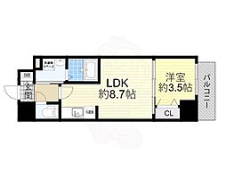 🉐敷金礼金0円！🉐ArtizA緑地公園