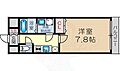 レジュールアッシュプレミアムツインー16階6.8万円