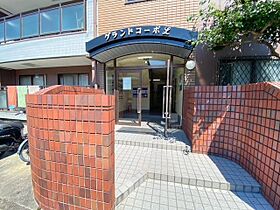 大阪府枚方市津田元町１丁目33番3号（賃貸マンション3LDK・4階・58.32㎡） その19