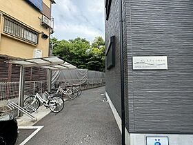 セレニティ村野本町  ｜ 大阪府枚方市村野本町22番5号（賃貸アパート1LDK・3階・36.38㎡） その27