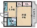 第3星ケ丘マンション3階4.0万円