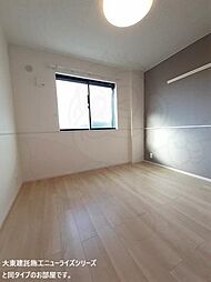 グレイシス藤が尾 1階2LDKのリビング/ダイニング