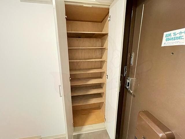 収納