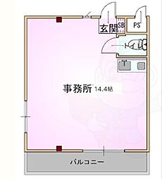 新和光マンション 2階