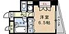 ライオネス富松3階5.2万円