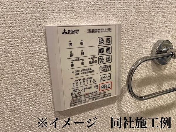 プラザ　エミネンス ｜兵庫県尼崎市武庫之荘本町３丁目(賃貸アパート2LDK・2階・62.98㎡)の写真 その18