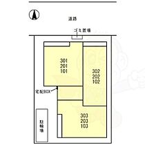 プルミエ　ラムール  ｜ 兵庫県尼崎市武庫之荘本町３丁目（賃貸アパート1LDK・3階・49.32㎡） その19