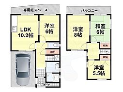 阪急神戸本線 武庫之荘駅 徒歩17分
