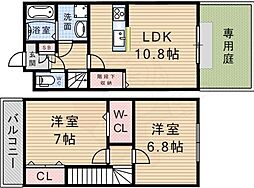 メゾンドボワボヌール