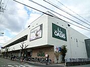 阪急オアシス