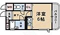 ライオネス富松4階5.0万円