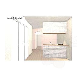 Glicina東園田lindo 3階1LDKのリビング/ダイニング